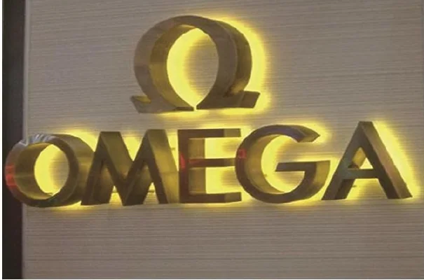 Backlit Letters example from the company profile