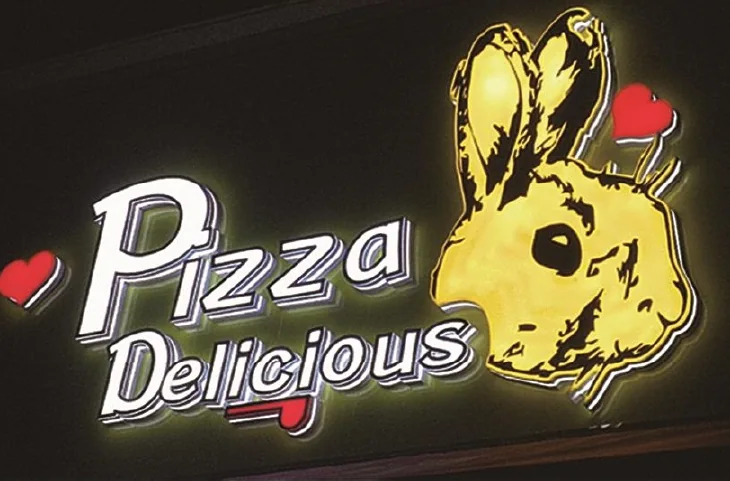 Custom Signage example from the company profile