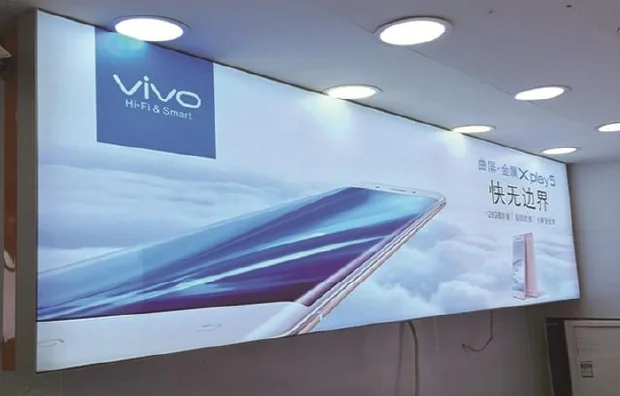 Light Boxes example from the company profile
