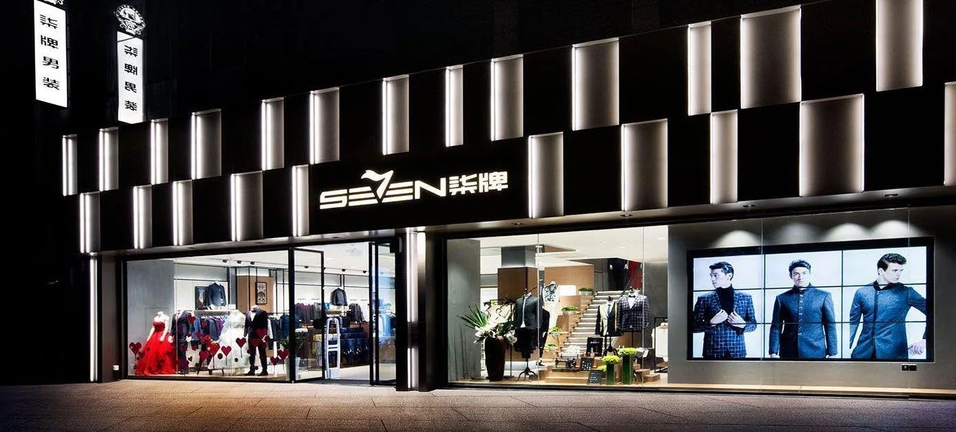 SEVEN signage installation